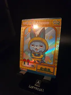 Pokemon Watchog QR KDJL-QR Chinese Pocket Eif Baby Claw Machine Pikachu Card! - Image 5