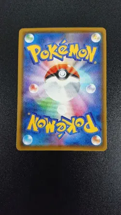 Pokemon Card Rayquaza 056/076 Amazing Rare S3a Japanese F/S From JAPAN - Image 2