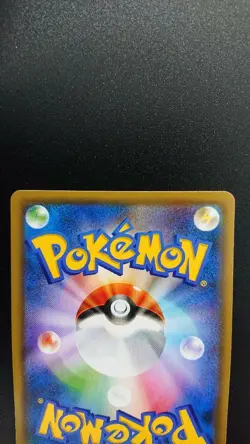 Pokemon Card Rayquaza 056/076 Amazing Rare S3a Japanese F/S From JAPAN - Image 4