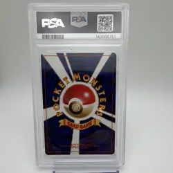 1999 POKEMON TCG JAPANESE CD PROMO #143 SNORLAX-HOLO PSA 8 - Image 2