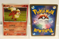 Growlithe 009 HEAVILY PLAYED Bonds End of Time 090 1st ED Pokemon Japanese - Image 1