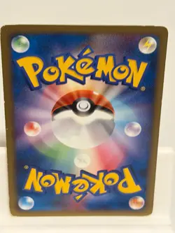 Growlithe 009 HEAVILY PLAYED Bonds End of Time 090 1st ED Pokemon Japanese - Image 3