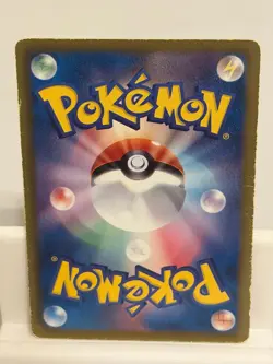 Growlithe 009 MODERATELY PLAYED Hail Blizzard 052 1st ED Pokemon Japanese - Image 3