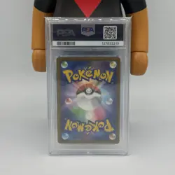 McDonald's Pikachu 2025 TCG Pokemon PSA 9 Promo Card Mint - Image 2