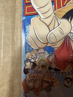 Monkey.D.Luffy (Event Pack Vol. 2) P-033 One Piece Promotion Cards One Piece - Image 2