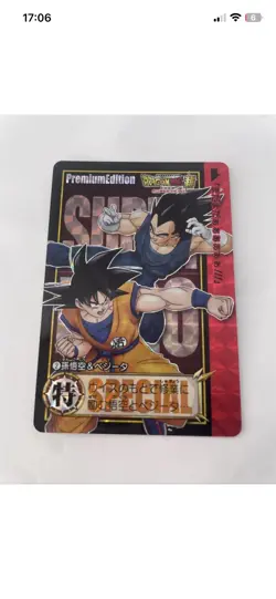 Dragon Ball Super Card Lot Set Bundle Carddass Energy Marker Vermilion Bloodline - Image 5