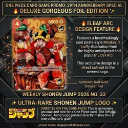 ✅ Monkey D Luffy gorgeous foil P-159 ×4 limited Promo 2026 ✅ ONE PIECE CARD GAME - Image 4