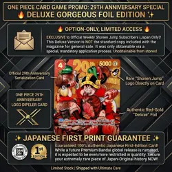 ✅ Monkey D Luffy gorgeous foil P-159 ×4 limited Promo 2026 ✅ ONE PIECE CARD GAME - Image 5