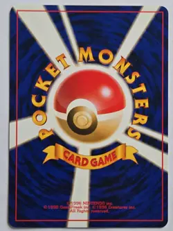 Pokemon Misty (Kasumi) Gym Leaders' Stadium Rare Japanese Vintage Unlimited Card - Image 4