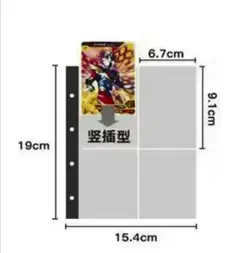 Marvel Spider-Man Collector's Card Binder - Image 3