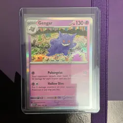 FREE Holo NM Gengar 151 #94 Card + Gengar Pokemon Ultra PRO 9-Pocket Binder - Image 2