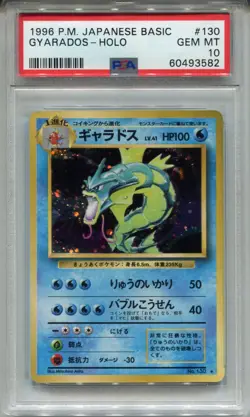 Pokemon Japanese Pocket Monsters Base Set Holo Card #130 Gyarados PSA 10 - Image 1