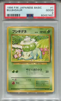 Pokemon Japanese Pocket Monsters Base Set Card #1 Bulbasaur PSA 2 - Image 1