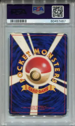 Pokemon Japanese Pocket Monsters Base Set Card #1 Bulbasaur PSA 2 - Image 2