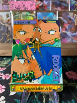 🔥🔥 Vintage Vending Sticker Pokemon Read Description🔥🔥 - Image 1