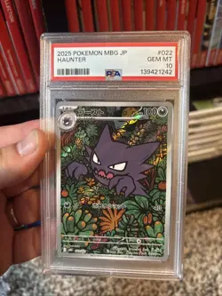 PSA 10 GEM MINT JAPANESE POKEMON 2025 Haunter 022/021 Mega Gengar ex MBG - Image 1