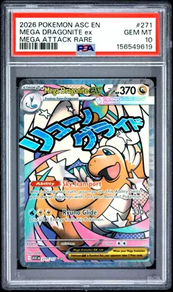 2026 POKEMON ASC EN-ASCENDED HEROES MEGA ATTACK RARE MEGA DRAGONITE EX PSA 10 - Image 1