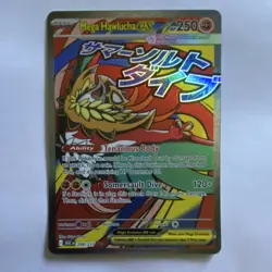 Pokemon TCG Mega Hawlucha EX 268/217 Sun & Moon Full Art Holo Secret Rare - Image 1
