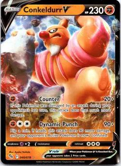 Conkeldurr V Holo Ultra Rare Pokemon GO 040/078 NM - Image 1