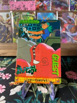 🔥🔥 Vintage Vending Sticker Pokemon Read Description🔥🔥 - Image 1