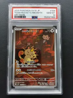 PSA 10 Meowth AR Team Rocket 109/098 sv10 Pokemon Card Japanese 2025 - Image 1