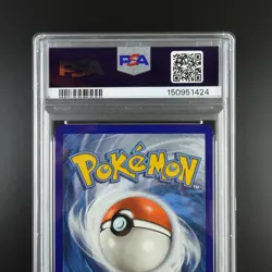 PSA 10 Kyogre 021/072 Pokemon Shining Fates Amazing Rare Holo Graded Card - Image 5
