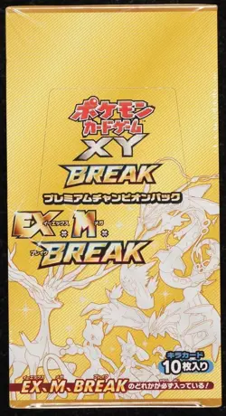 2016 Pokemon Japanese XY Break Premium Champion CP4 Sealed Booster Box - Image 1