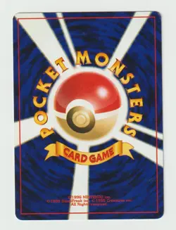 2000 Pokemon Japanese Neo 3 Revelation Crobat Holo Rare Card No. 169 - Image 2