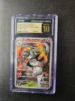 Pokemon TCG Team Rocket’s Houndoom 100/98 Art Rare Holo Japanese CGC Pristine 10 - Image 1