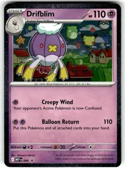 Drifblim 006 Holo Promo ME: Mega Evolution Promo Pokemon Near Mint - Image 1