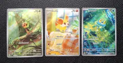 Froakie Fennekin Chespin 165 167 170/164 NM MA5T AR IR Pokemon Card [THAI] - Image 2