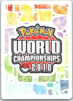 Skiploom 65/132 Uncommon World Championship Decks Pokemon NM - Image 2