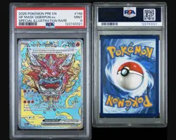 2025 POKEMON PRE EN HF MASK OGERPON EX SPECIAL ILLUSTRATION RARE #148 PSA 9 - Image 1