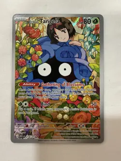 Erika's Tangela 218/217 Illustration Rare Ascended Heroes Pokemon Holo Near Mint - Image 1
