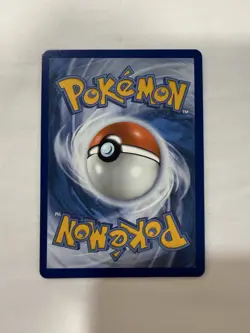 Erika's Tangela 218/217 Illustration Rare Ascended Heroes Pokemon Holo Near Mint - Image 3