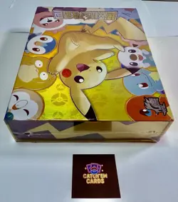 NEW Pokemon Chinese Eif Elf Origin Collection 2.0 Booster Box - US SELLER Fast! - Image 3