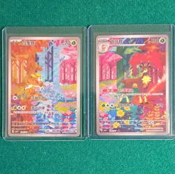 Pokemon Connecting Sawsbuck 1807/07 Deerling 1707 IR Full Art Holo Chinese Gem 4 - Image 1