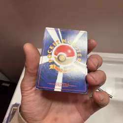 Togepi 04/18 Southern Islands Reverse Holo Pokemon/Pocket Monsters - Image 4