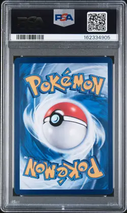 2025 POKEMON SIMPLIFIED CHINESE 151 C-COLLECTION 151 ART RARE PIKACHU PSA 10 - Image 2