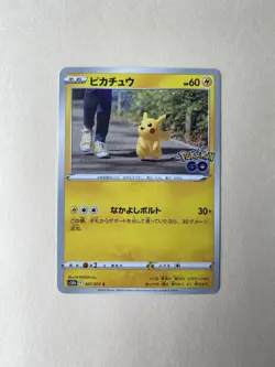 ⚡Pikachu 027/071 Pokemon Go S10B Common Non Holo Japanese Pokemon Card - NM - Image 1