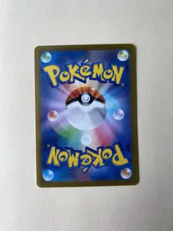 ⚡Pikachu 027/071 Pokemon Go S10B Common Non Holo Japanese Pokemon Card - NM - Image 2
