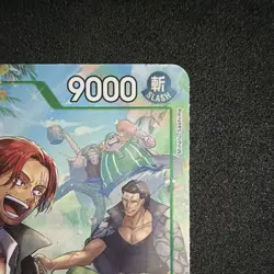Bandai One Piece TCG Shanks Character OP14-027 R Alt Art Holo English - Image 3