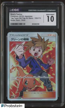 2019 Pokemon Tag Team Gx All Stars #193/173 Blue's Tactics Holo CGC 10 - Image 1