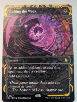 Culling the Weak MTG: Secrets of Strixhaven Mystical Archive English NM-Mint - Image 1