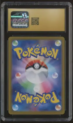 2023 Pokemon Japanese Triplet Beat #080/073 Magikarp Holo CGC 10 PRISTINE - Image 2