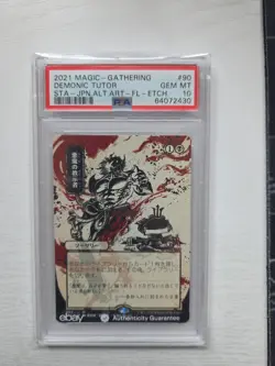 Psa 10 Demonic Tutor Japanese Alt Art Foil etch Strixhaven - Image 1