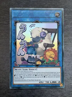 YuGiOh! Cross Sheep RA05 - Error Misprint No Name No Imprint 1st Ed Near Mint - Image 2