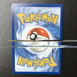 Pokemon Misty's Lapras 194/182 Sv10 Destined Rivals IR Holo - Image 3