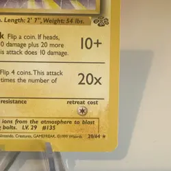 Jolteon 20/64 Original Jungle Set Non-Holo Rare Pokemon Card WOTC 1999 - Image 4