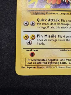 Jolteon 20/64 NM Jungle Regular Non Holo Rare Pokemon TCG Card 1999 - Image 4